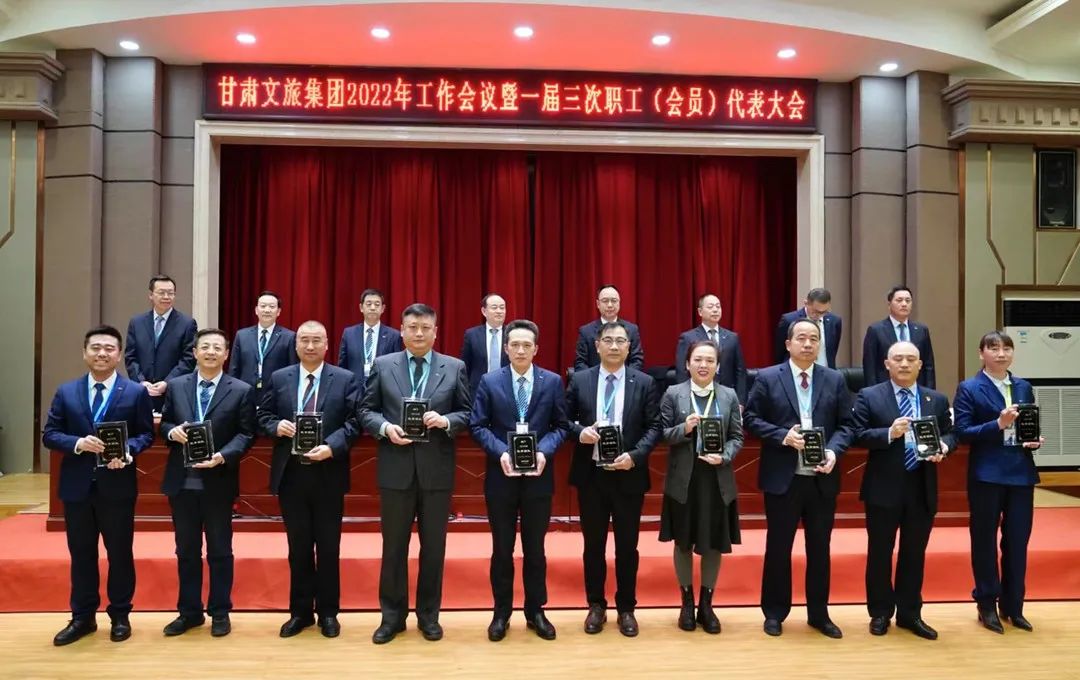 202203011646128282852572.jpg 優(yōu)秀團(tuán)隊.jpg