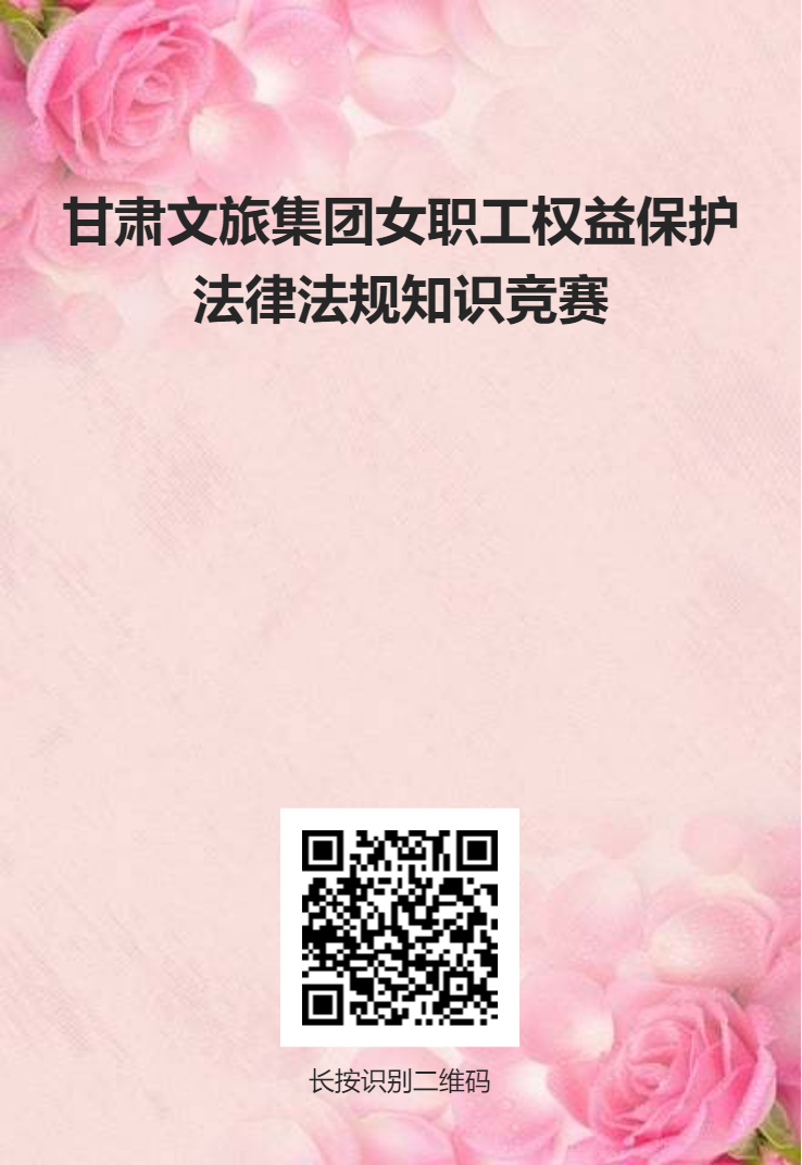 202303221679447381521114.png 微信圖片_20230322090930.png