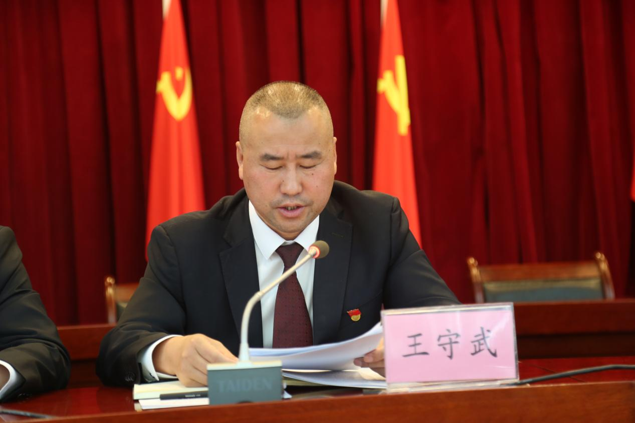 202303291680052114110453.png 4.png