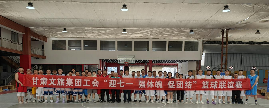 202306191687168735486560.png 3.png