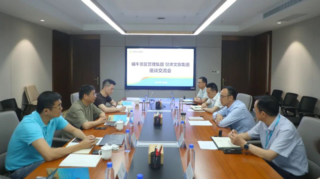 202307051688530701134302.jpg 1.jpg