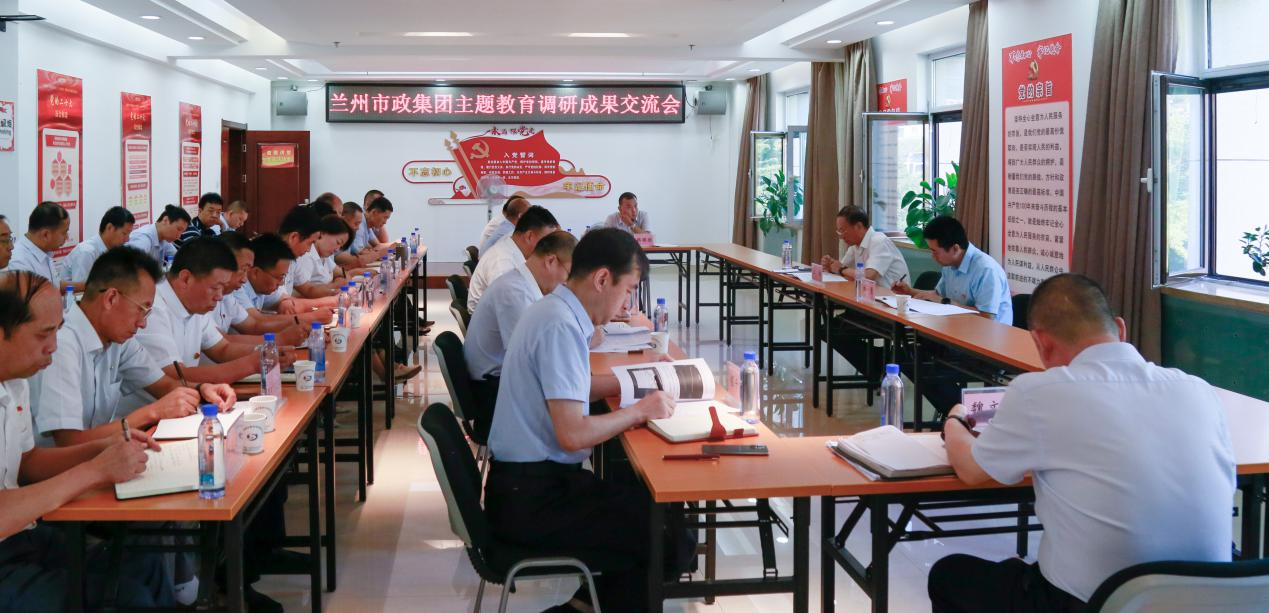 202308011690898481133191.png 1.png