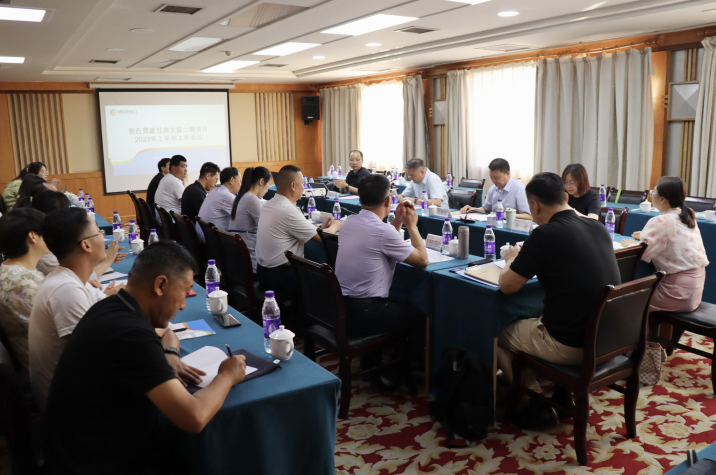 202308151692065401109821.png 微信圖片_20230815094807.png