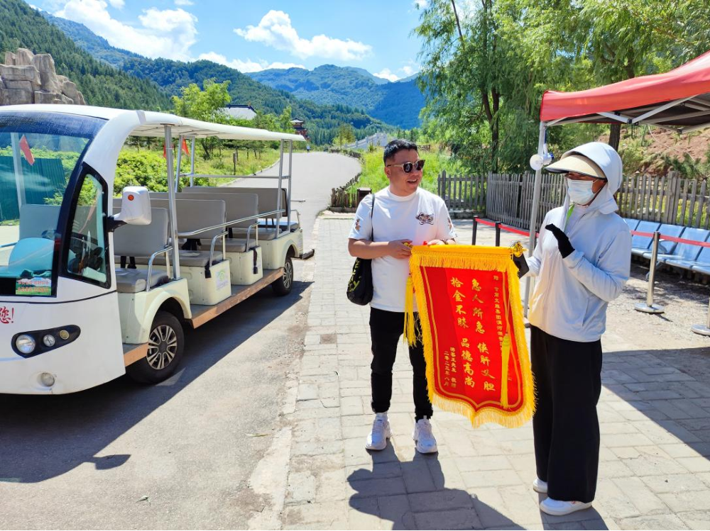 202308301693380233362026.png 圖片1.png