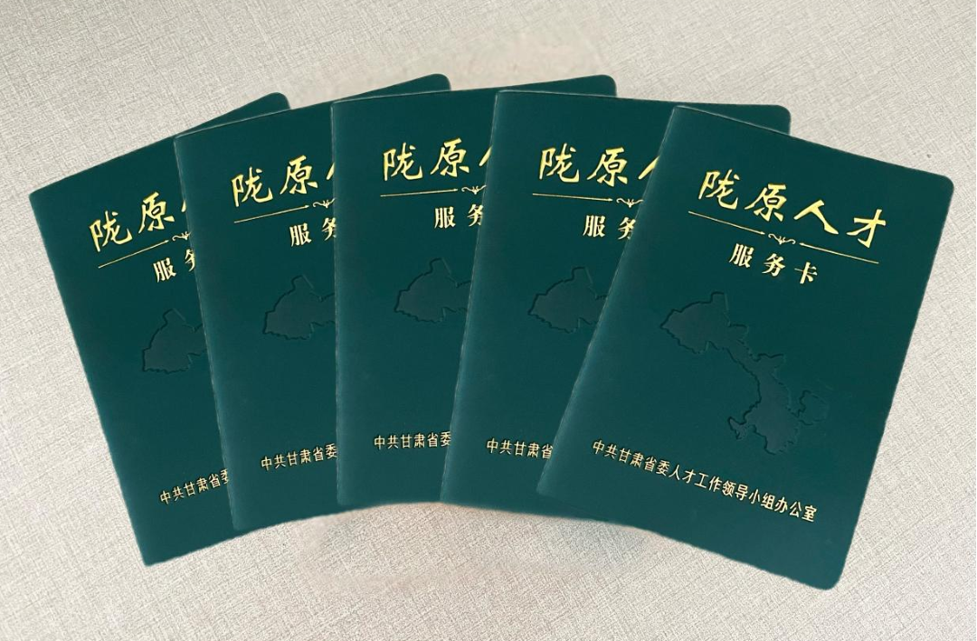 202309011693529272577056.png 圖片1.png