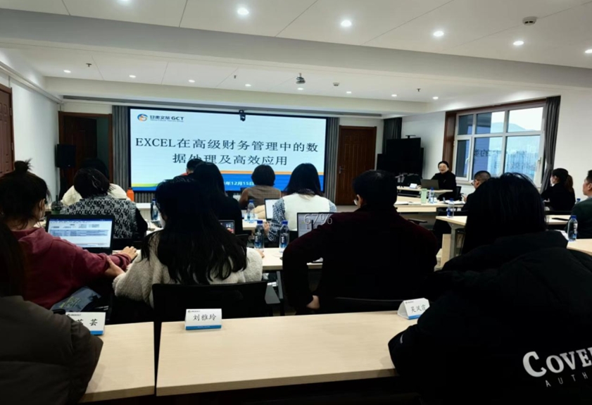 202312151702638529114115.png 111.png