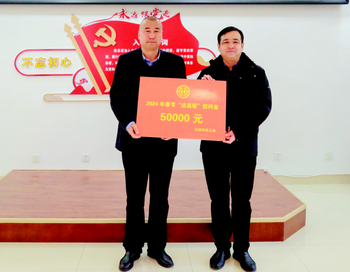 202401311706696137123849.png 圖片1_副本.png