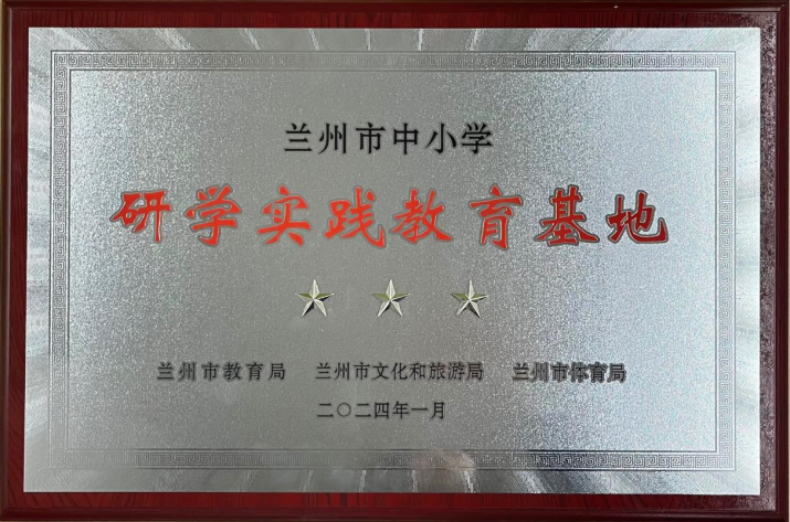 202403261711416356538585.png 11_副本.png