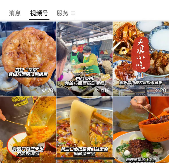 202403281711610846983319.png 圖片1_副本.png