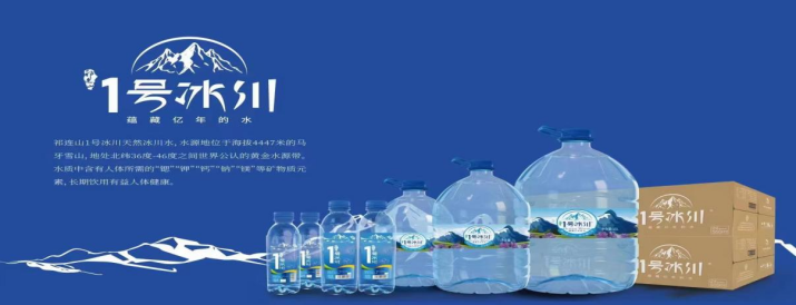 202404021712060073529850.png 圖片2_副本.png