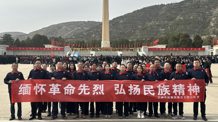 202404031712134148545126.png 圖片3_副本.png