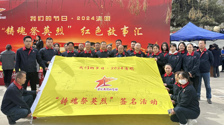 202404031712134162104433.png 圖片2_副本.png