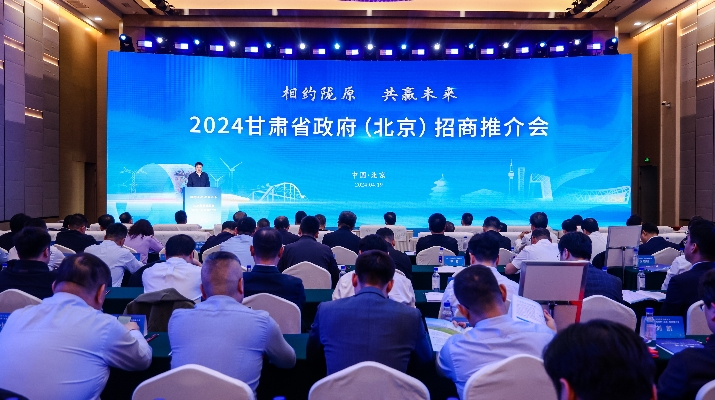 202404221713753638472919.jpg 微信圖片_20240422103931_副本.jpg