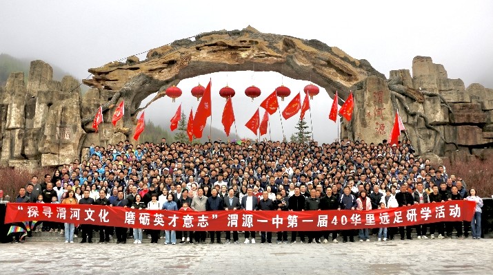 202404241713944872126423.jpg 微信圖片_20240424154529_副本.jpg