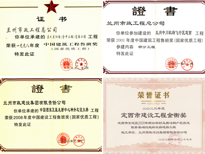 202404281714266812125467.png 5.png