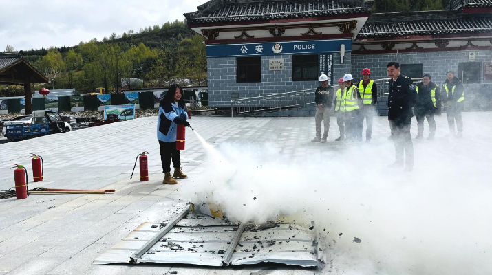 202404301714472067129405.png 圖片12_副本.png