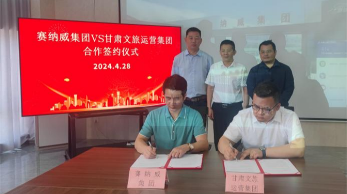 202405071715050370665228.png 640 (1)_副本.png