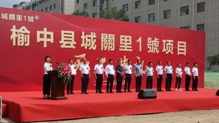 202408071722990545127236.jpg 微信圖片_20240807082716_副本.jpg