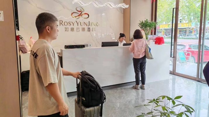 202410091728440437361036.jpg 微信圖片_20241009101837_副本.jpg