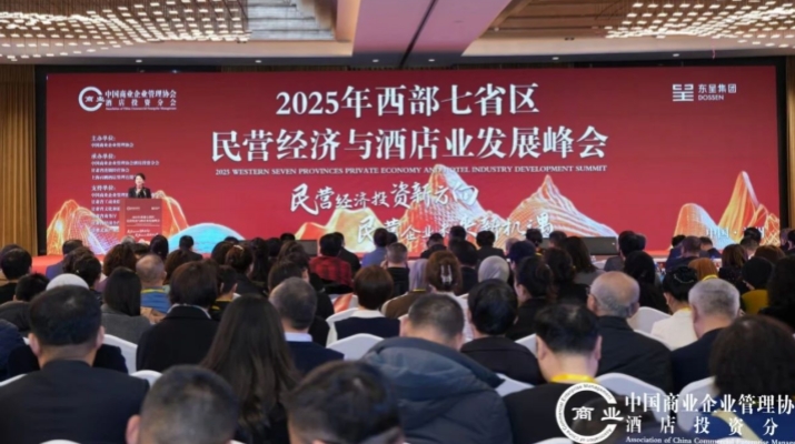 202503031740962275112523.jpg 微信圖片_20250303083613.jpg