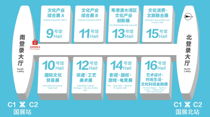 202505221747874265102015.png 微信圖片_20250522083650.png