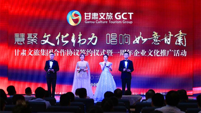 集團公司一周年活動成功舉辦，反響熱烈