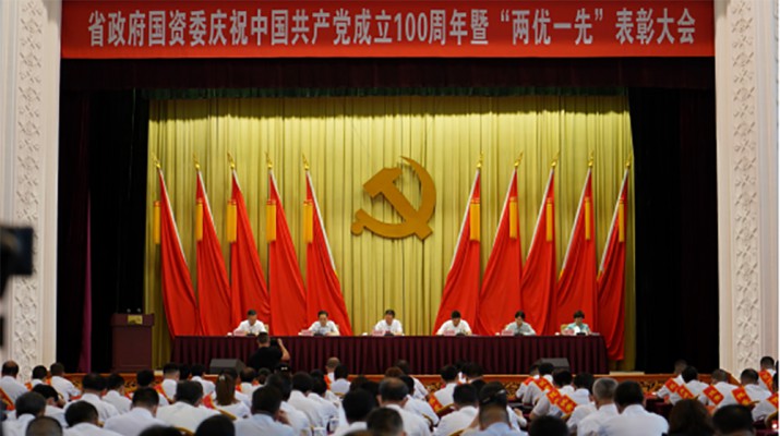 甘肅文旅集團兩名同志分別榮獲省政府國資委黨委優(yōu)秀共產(chǎn)黨員、優(yōu)秀黨務工作者榮譽稱號