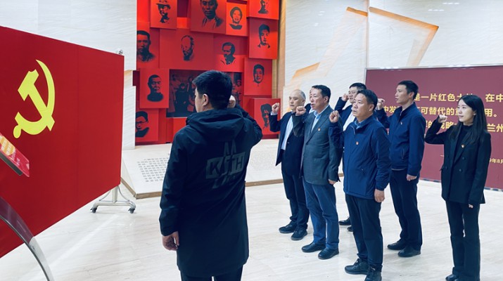 主題教育丨重溫紅色歷史，汲取奮進(jìn)力量——集團(tuán)紀(jì)委組織紀(jì)檢干部開(kāi)展革命傳統(tǒng)教育