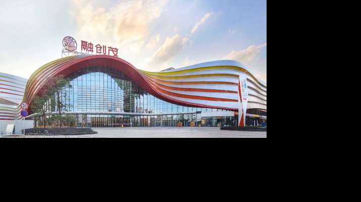 甘肅文旅集團(tuán)旗下子公司中標(biāo)廣州融創(chuàng)茂服務(wù)項目