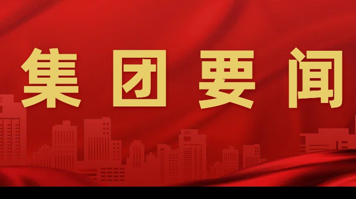 千方百計抓項目，多措并舉拓市場一一甘肅文旅集團一季度成績單亮眼