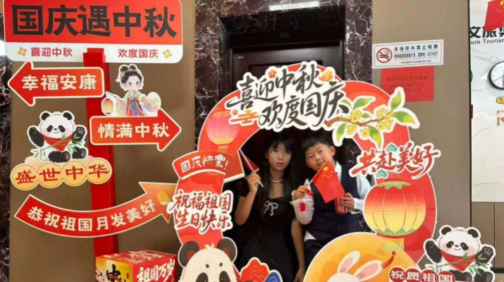 甘肅文旅集團(tuán)“十一”黃金周客流量與營收雙增長，多維突破斬獲新成績