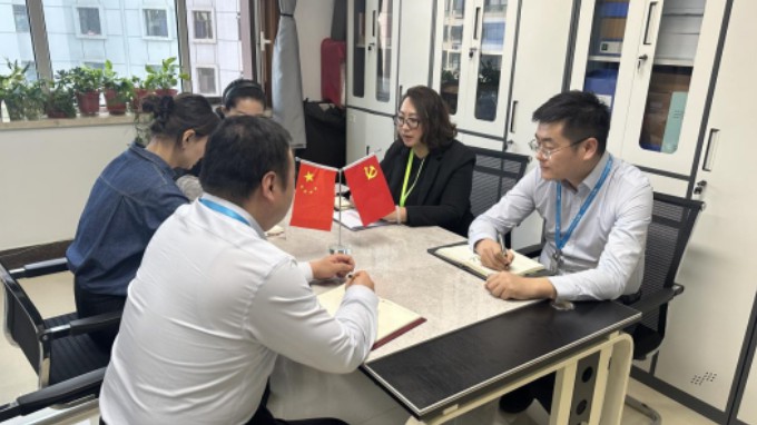 錨定“五心”筑根基，深化融合謀新篇——集團(tuán)運(yùn)營管理部支部黨建品牌創(chuàng)建見實(shí)效