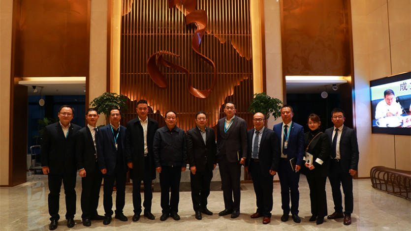 華為公司董事、企業(yè)ＢＧ總裁彭中陽到訪文旅集團(tuán)