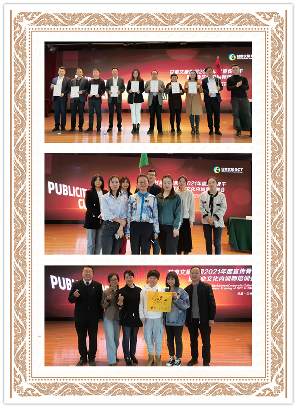 拼圖2.jpg 拼圖2.jpg